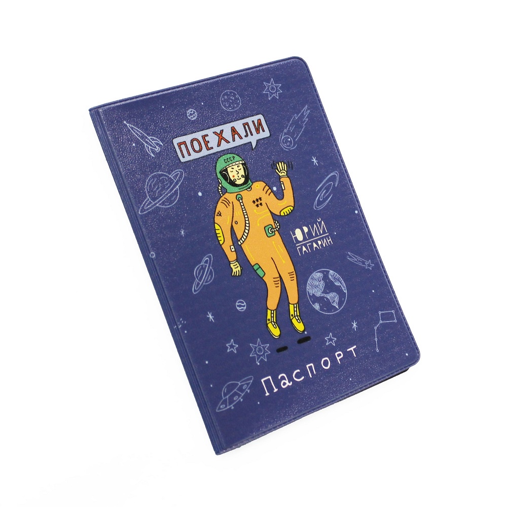 фото Обложка для паспорта Стеша  "Гагарин", синий