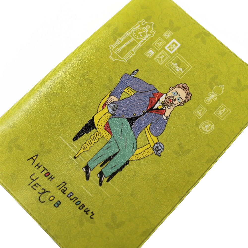 фото Обложка для паспорта Стеша  "Чехов А.П.", салатовый, желтый