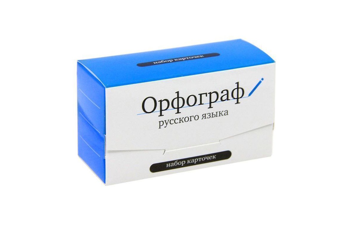 Орфограф настольная игра. Орфограф карточки. Игра Орфограф играть. Настольная игра студия PAGEDOWN Орфограф русского языка.