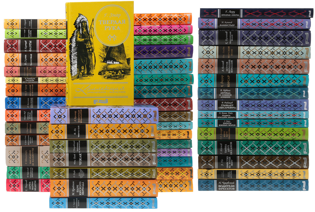 коллекция приключений и фантастики амфора. книжные серии фантастики. купить серия коллекция приключений и научной фантастики. золотая коллекция приключений собрание книг. золотая коллекция приключений.