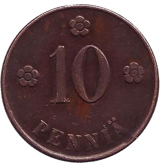 117 руб. 117 руб