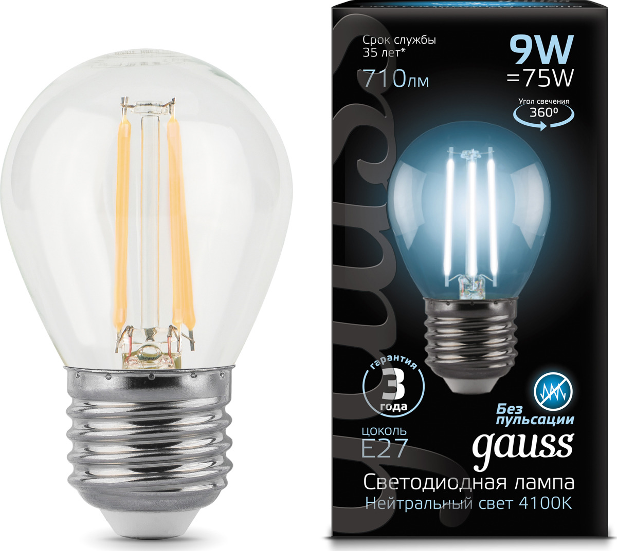 фото Лампочка Gauss Black Filament LED, шар, E27, 9W. 105802209