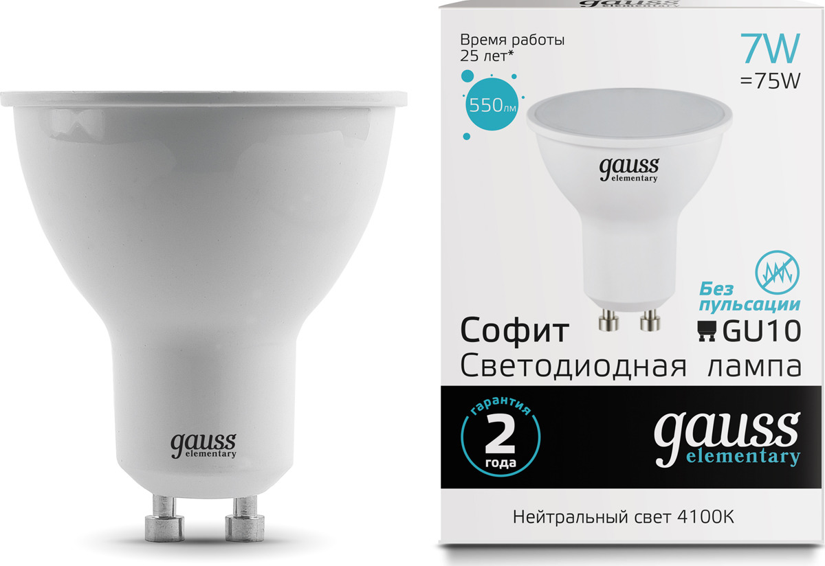 Светодиодная лампе led gauss. Лампа светодиодная Gauss Elementary 9w gu5.3 mr16 4100k 660lm. Лампа led mr16 gu5.3 7w 4100k Gauss Elementary 13527. Лампа Gauss led Elementary mr16 gu10 9w 640lm 3000к 1/10/100. Лампа led mr16 11w gu10 4100k Elementary Gauss.