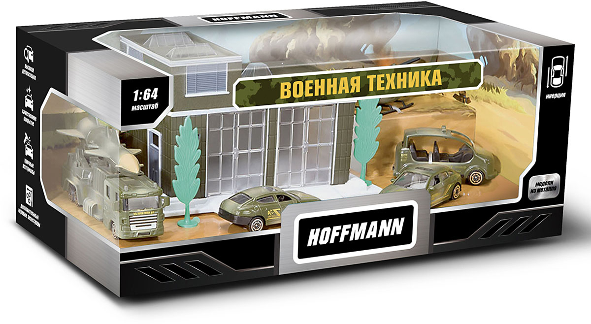 фото Набор инерционных машинок Hoffmann Военная техника, 1:64, 72298, 5 шт