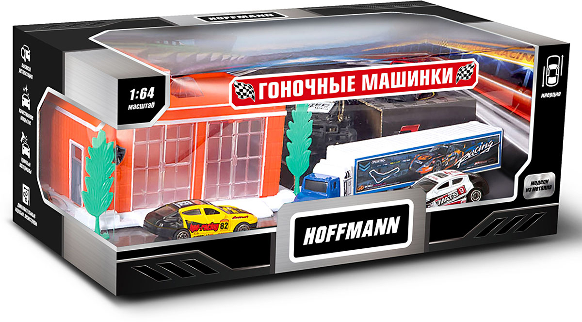 фото Набор инерционных машинок Hoffmann Гоночные машинки, 1:64, 72302, 5 шт