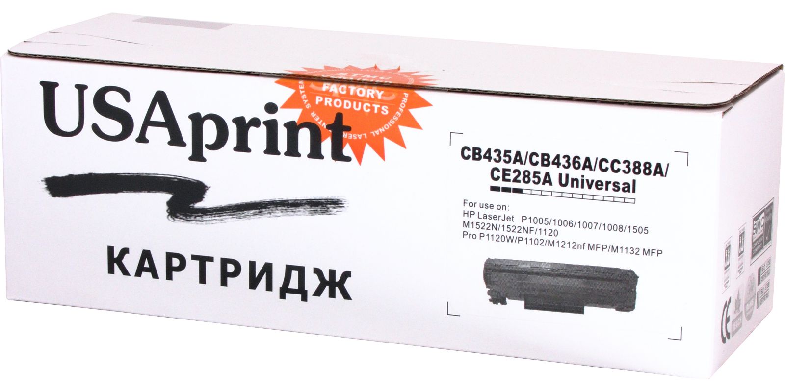 фото Картридж лазерный USAprint №85A/№35A/№36A CE285A/CB435ACB436A для HP черный (black), до 2300 стр. по тестам ISO/IEC19752