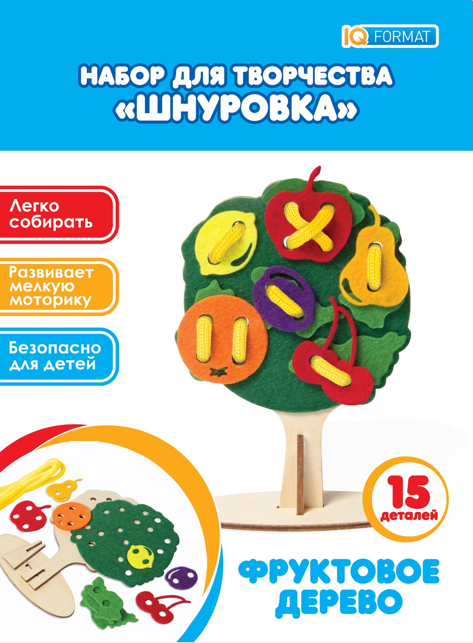 фото Развивающая игрушка шнуровка IQ Format "Фруктовое дерево"