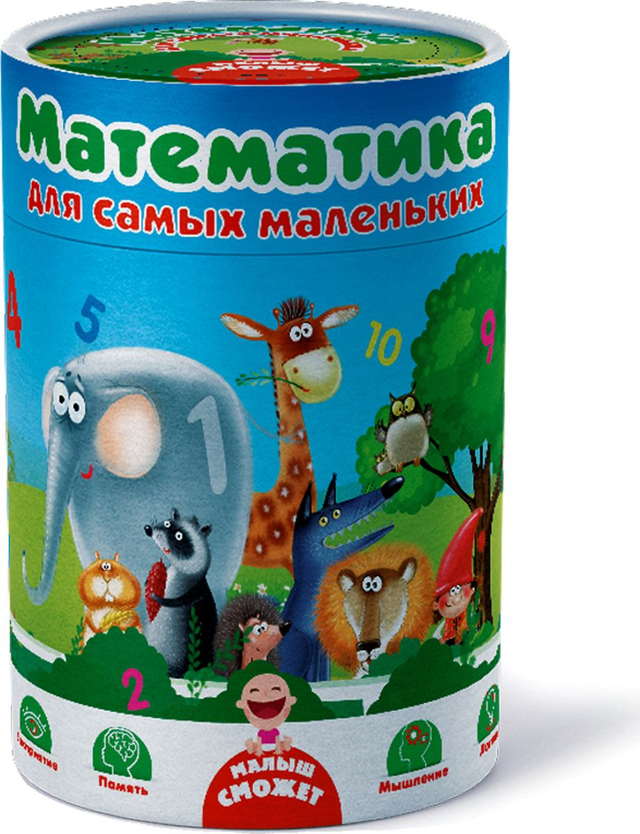 фото Обучающая игра Vladi Toys Малыш сможет "Математика для самых маленьких", VT2911-02