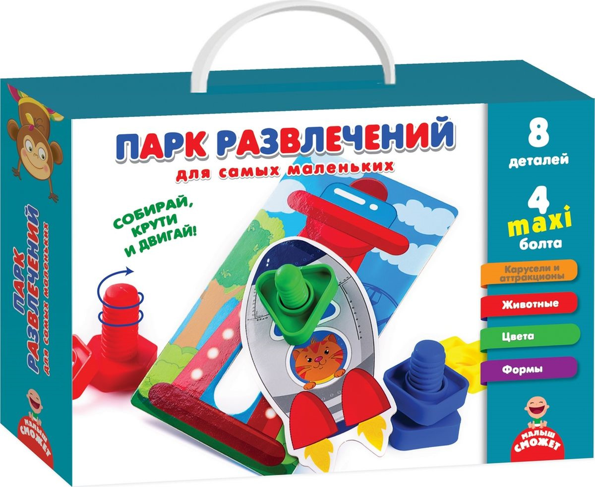 фото Обучающая игра Vladi Toys Малыш сможет "Парк развлечений для самых маленьких", VT2905-03