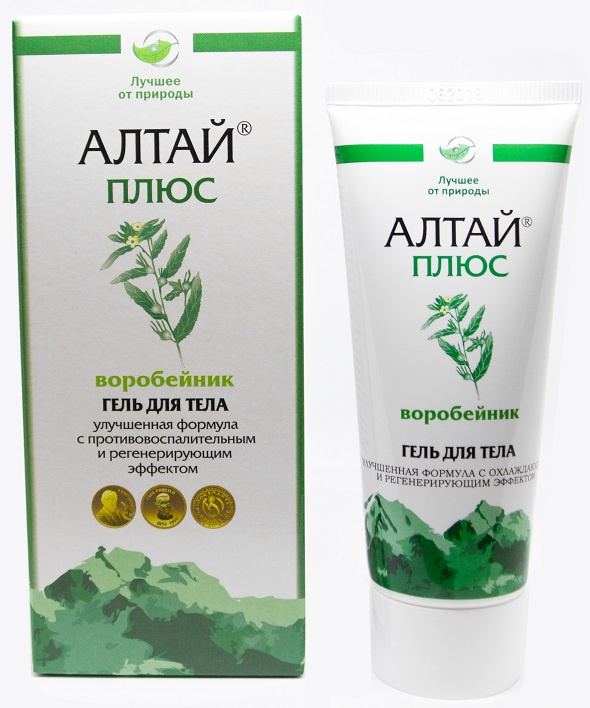 Купить Алтайскую Косметику В Интернет Магазине