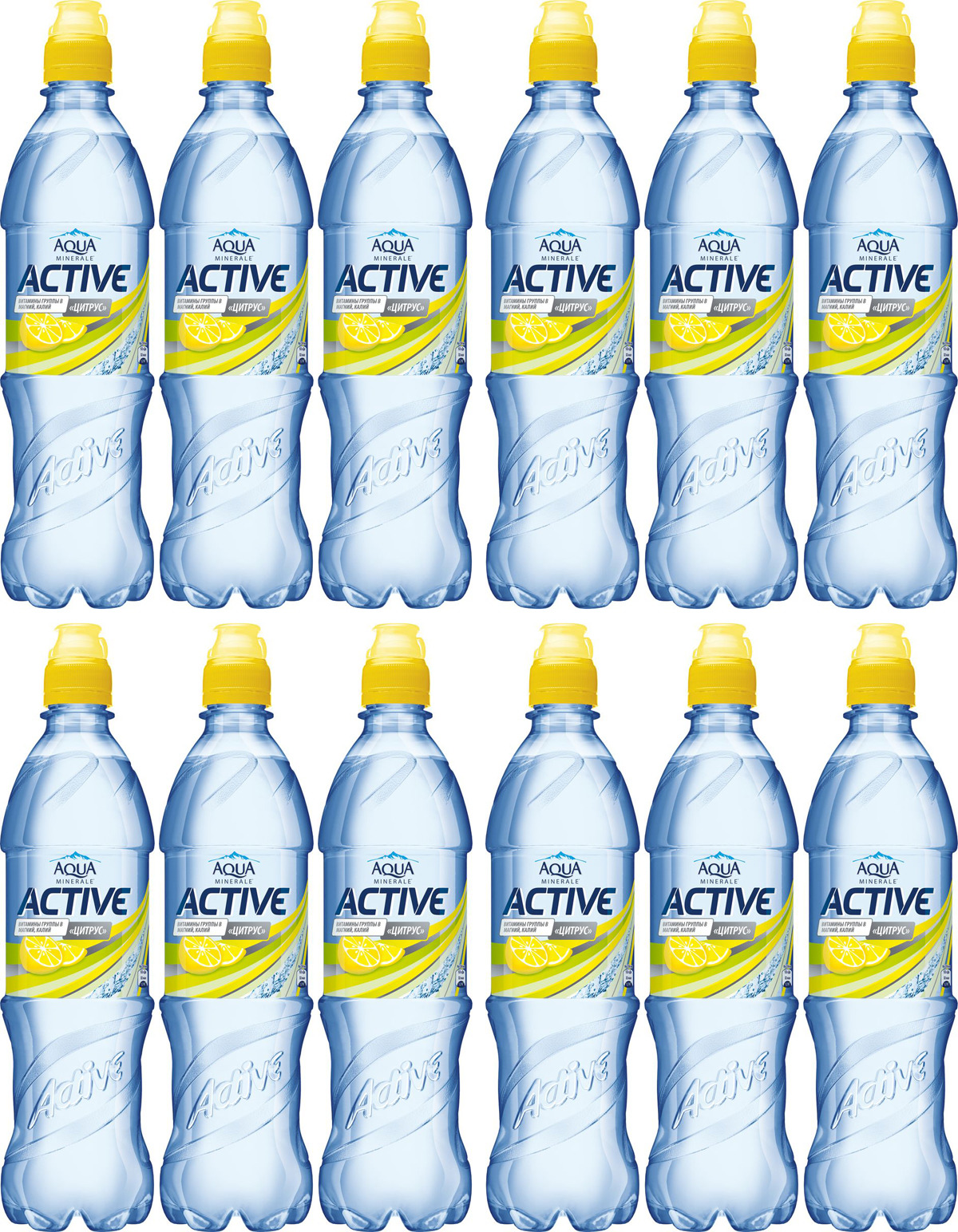 Aqua вода отзывы. Аква минерале 0. Aqua minerale вода питьевая газ 0. Aqua minerale 0. Аква минерале 0.