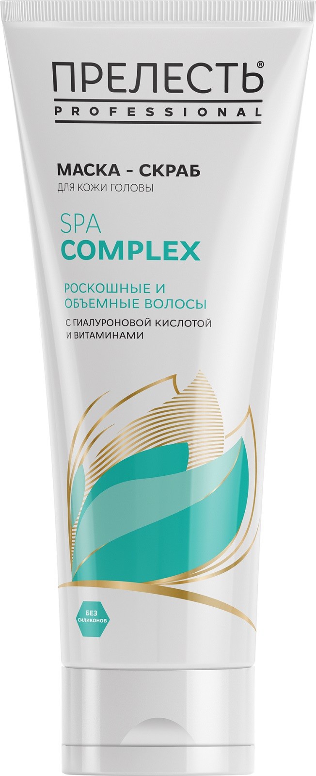 фото Маска для волос Прелесть Professional SPA Complex. Защита от воздействия внешних факторов! Стимулирование роста волос! Свежесть до 48 часов! 250 мл.