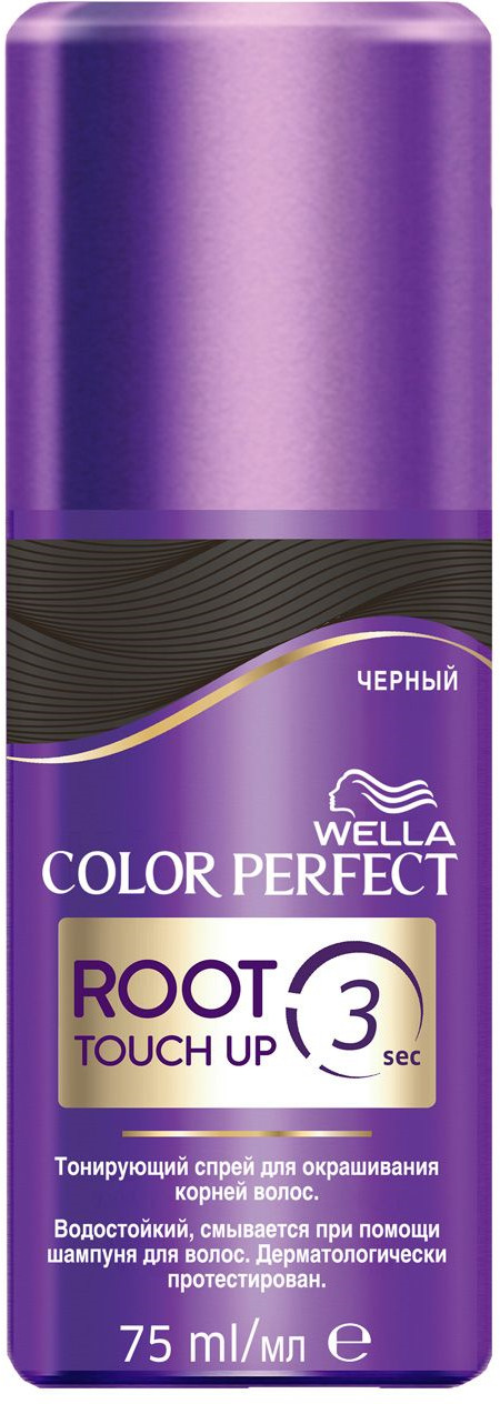 Тонирующий спрей для корней Wella Color Perfect, черный