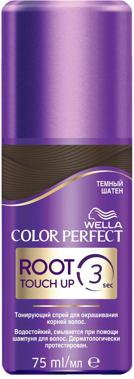 Тонирующий спрей для корней Wella Color Perfect, темный шатен