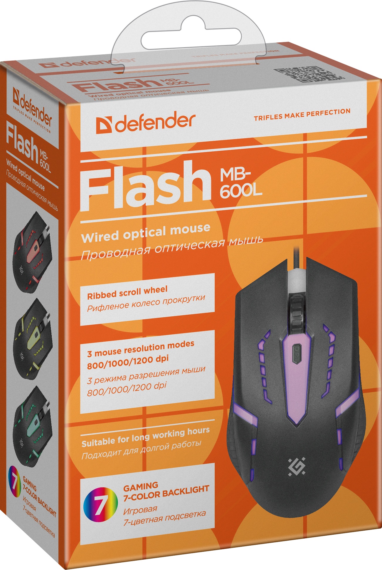 фото Игровая мышь Defender Flash MB-600L, черный