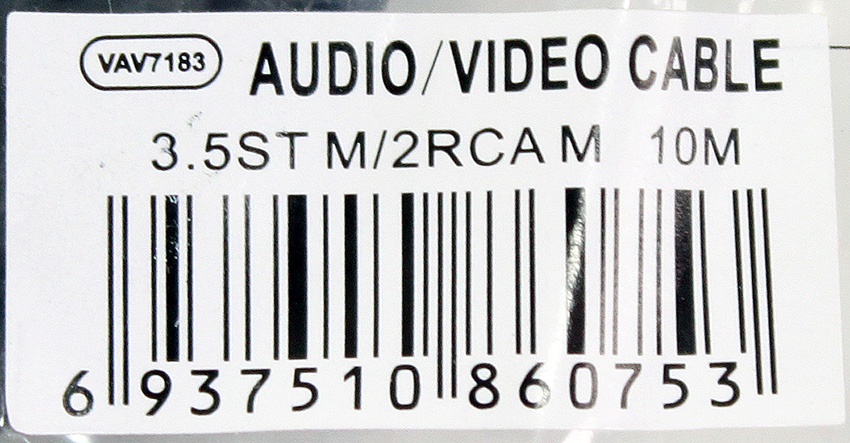 фото Кабель VCOM 3.5 Jack M - 2xRCA M, стерео, 10m VAV7183-10M, VAV7183-10M