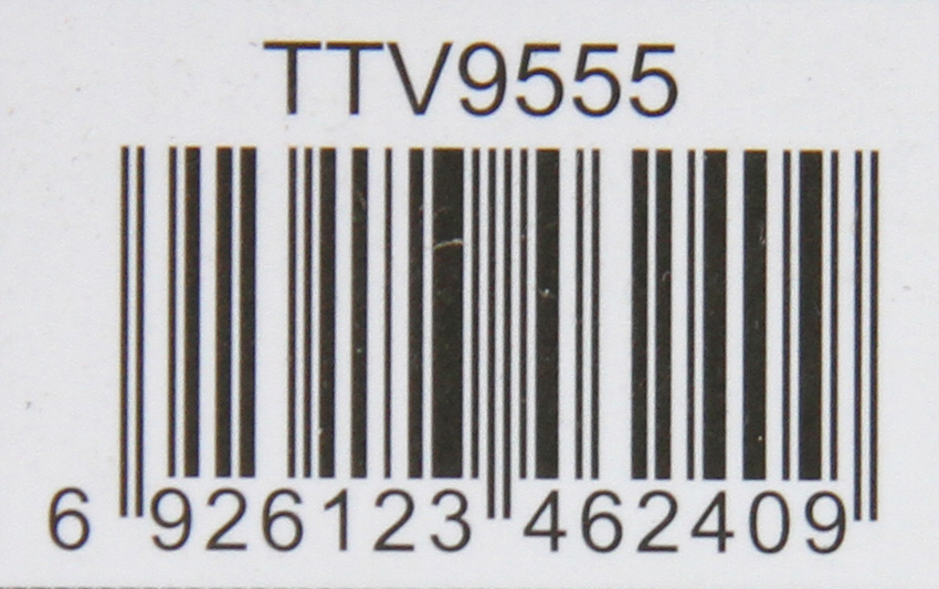 фото Кабель TELECOM ТВ-М→ТВ-M, TTV9555-2M, черный