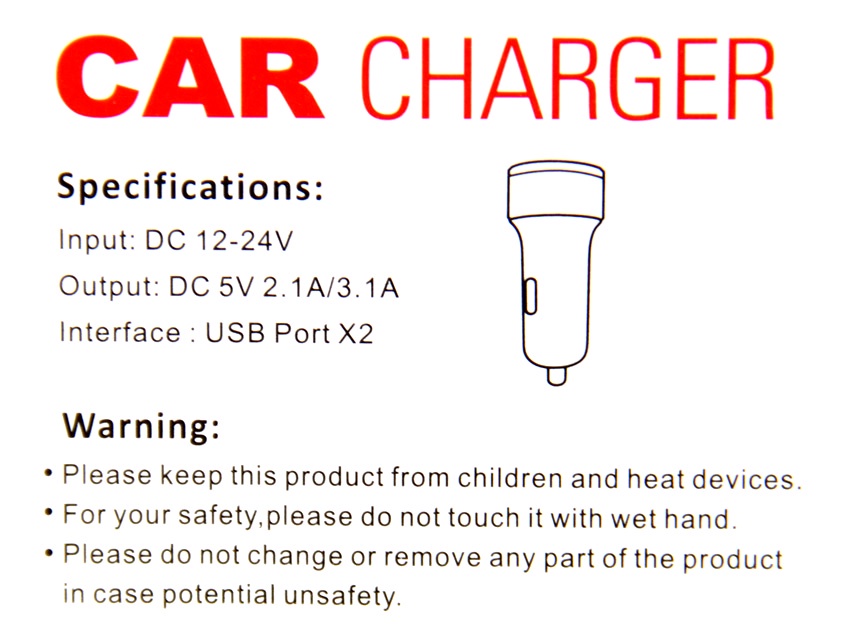 фото Автомобильное зарядное устройство VCOM Out: 2xUSB DC5V 2.1A, In: DC 12-24V, CA-M075, белый