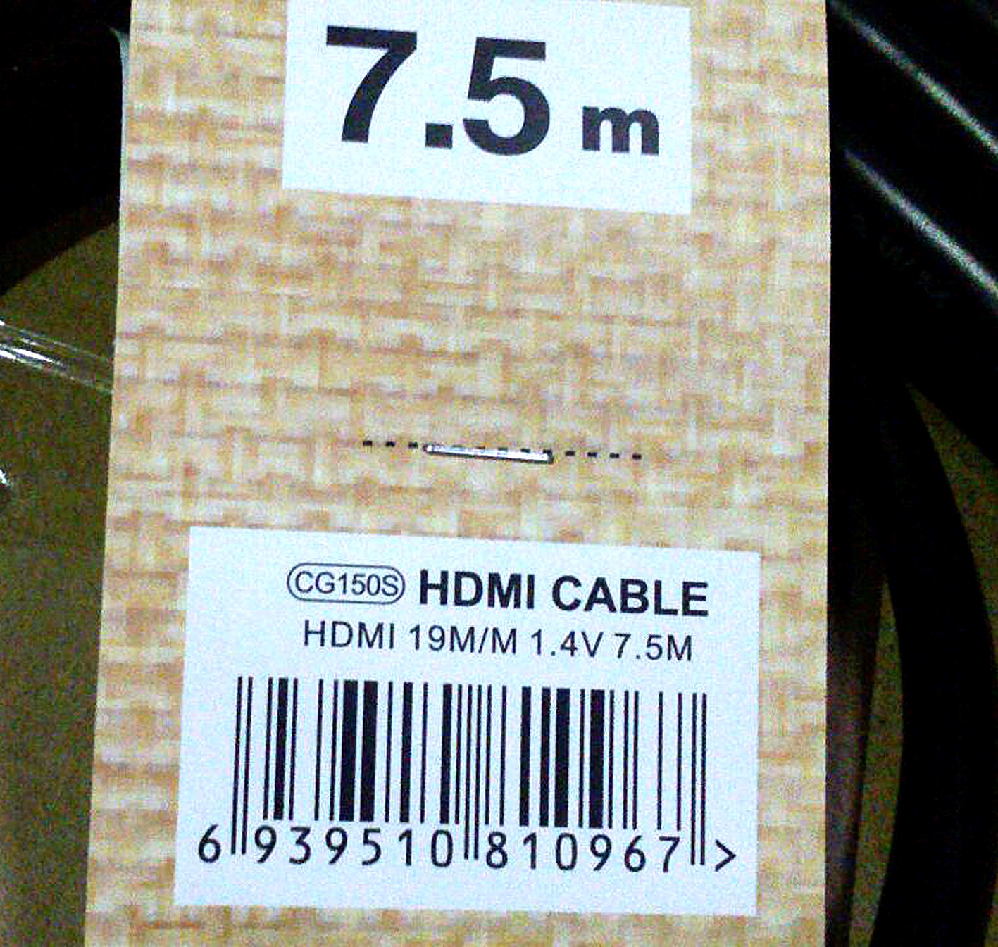 фото Кабель цифровой HDMI-19M to HDMI-19M, V1.4+3D, 7.5m TV-COM (CG150S-7.5M)