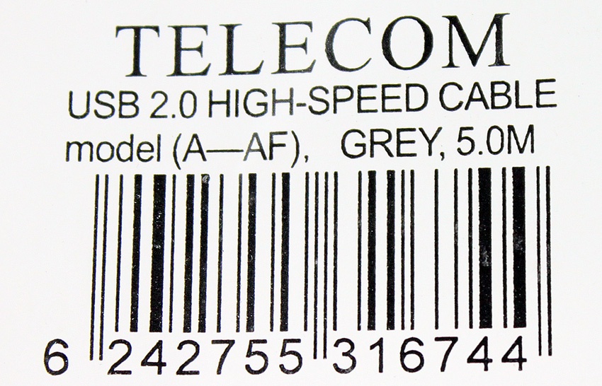 фото Кабель TELECOM USB2.0 AM → AF, TC6936-5MO-GY, серый