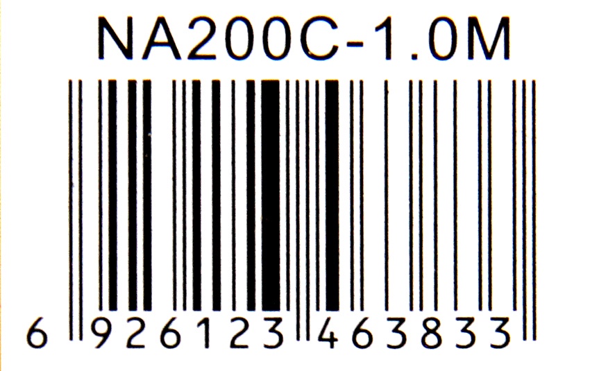 фото Патч-корд TELECOM UTP кат.5е, NA200C-1M, серый