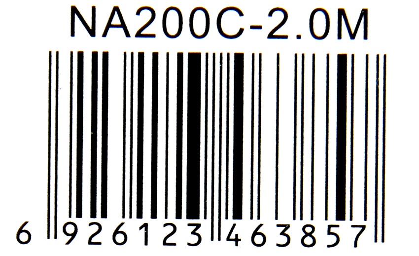 фото Патч-корд TELECOM UTP кат.5е, NA200C-2M, серый