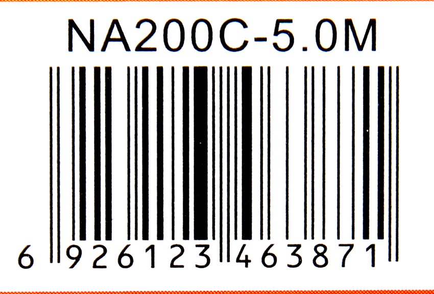 фото Патч-корд TELECOM UTP кат.5е 5м NA200-5M, NA200C-5M