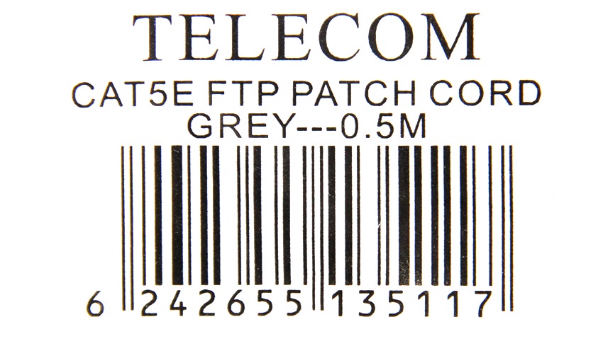 фото Патч-корд TELECOM FTP кат.5e, NA102-FTP-C5E-0.5M