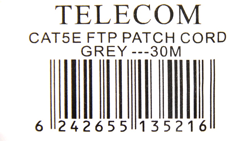 фото Патч-корд TELECOM FTP кат.5e, NA102-FTP-C5E-30M, серый