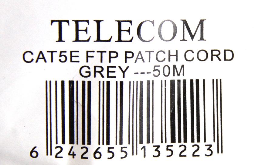 фото Патчкорд литой TELECOM FTP кат.5e 50m