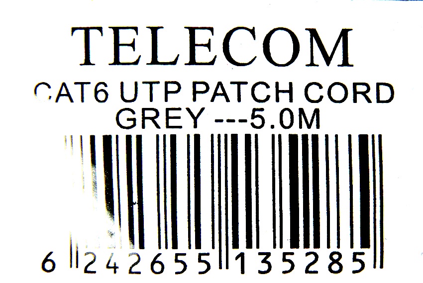 фото Патч-корд TELECOM UTP кат.6, NA102-UTP-C6-5M, серый