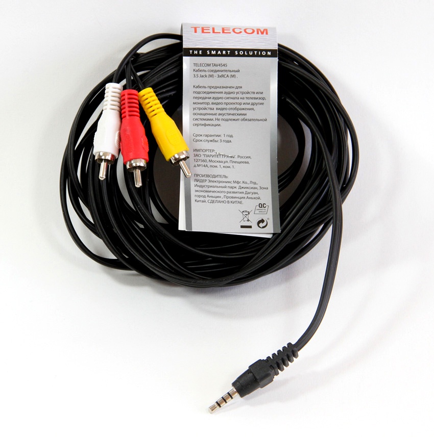 фото Кабель TELECOM 3.5 Jack M 3 RCA M TAV4545-5M, TAV4545-5M