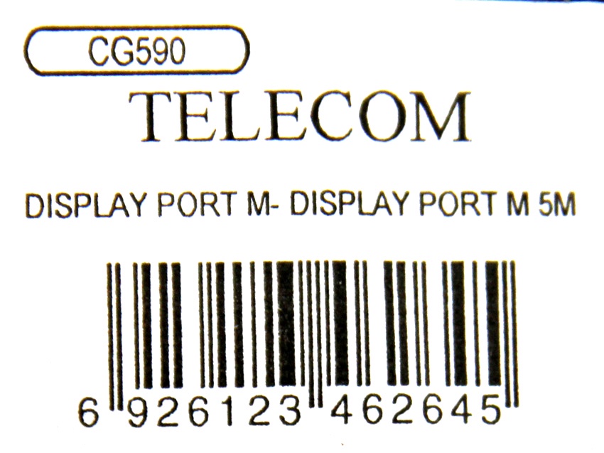 фото Кабель соединительный DISPLAY PORT -- DISPLAY PORT 5м Telecom <CG590-5M>