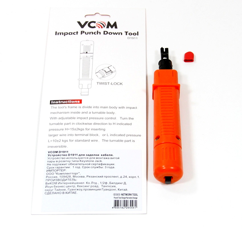 фото Клещи для снятия изоляции VCOM PUNCH TOOL SINGLE PAIR WIRE, D1911