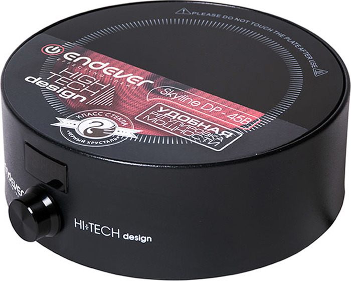 Настольная плита Endever DP-45B Настольная плита Endever DP-45B