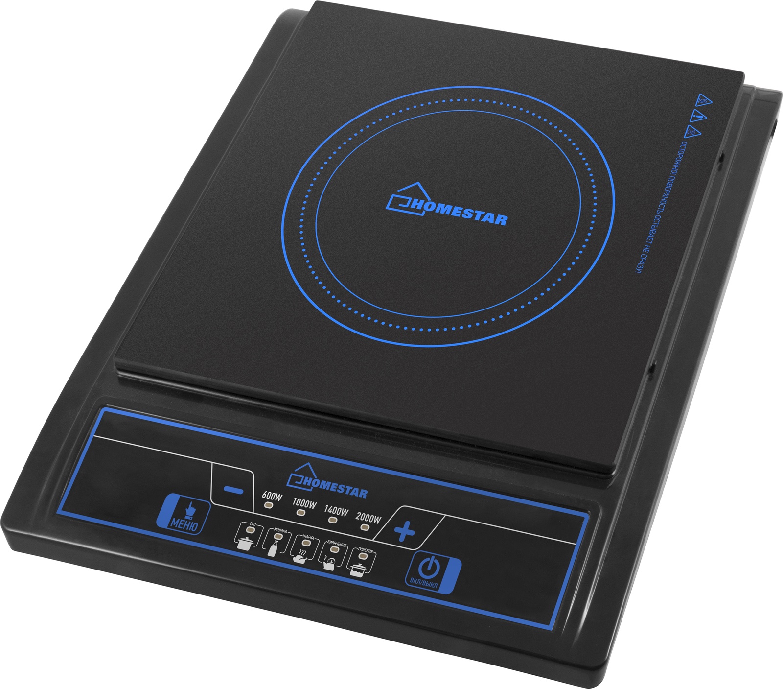 Настольная плита HOMESTAR HS-1101, 54 002912, черный Настольная плита HOMESTAR HS-1101, 54 002912, черный