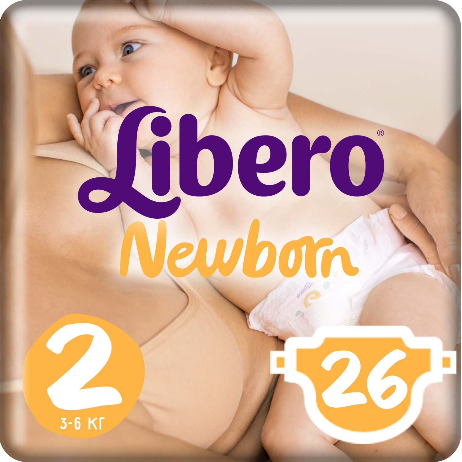 Libero Подгузники Newborn Size 2 (3-6 кг) 26 шт