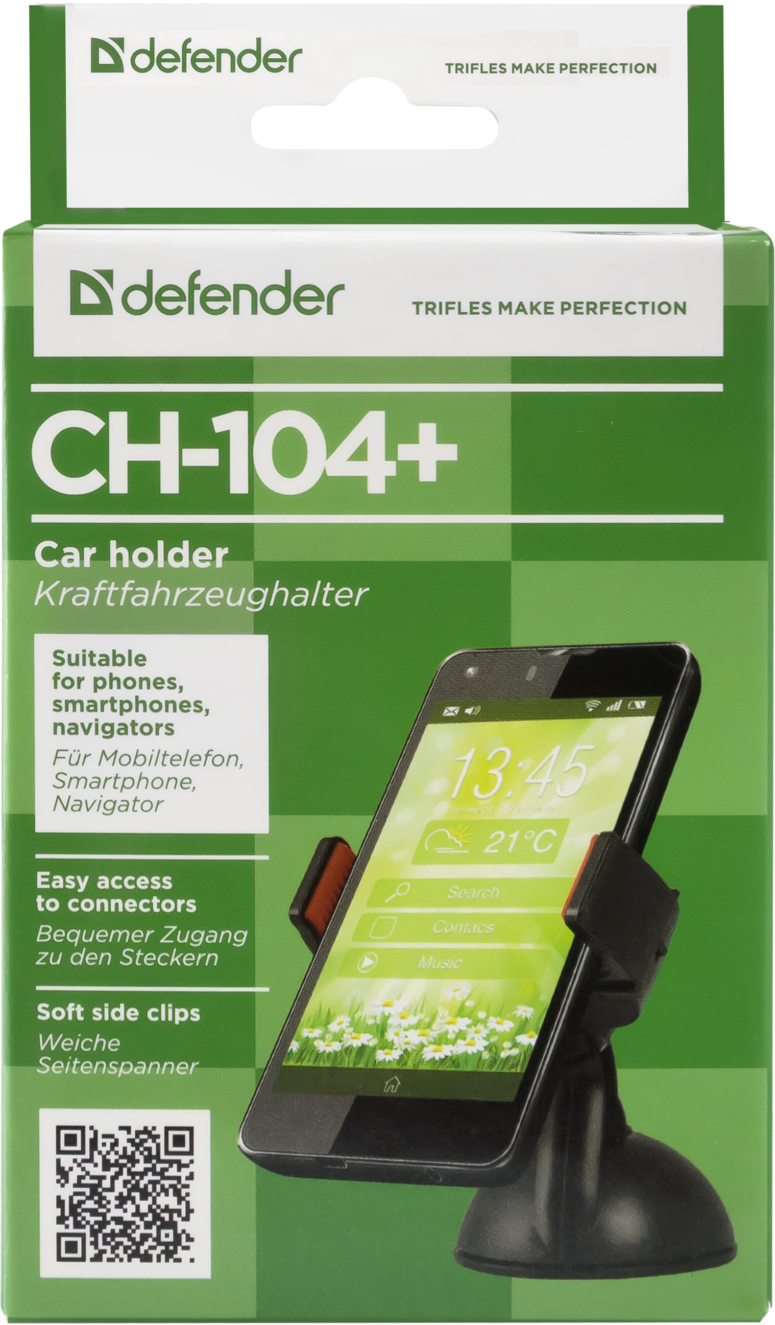 Defender 104. Автомобильный держатель Defender. Дефендер с 104.