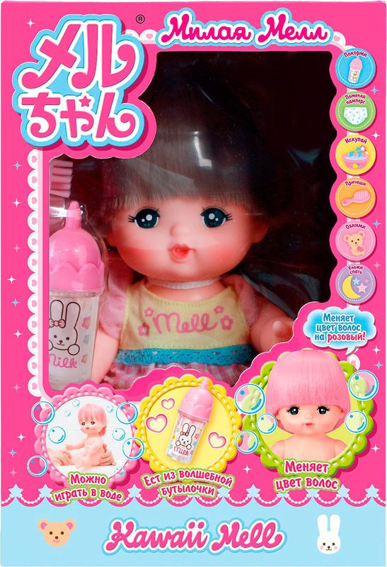 Игровой набор с куклой Kawaii Милая Мелл Малышка, 512753