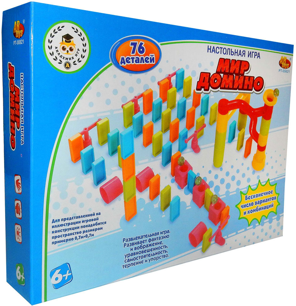 фото Настольная игра ABtoys Мир домино, PT-00821, 76 деталей