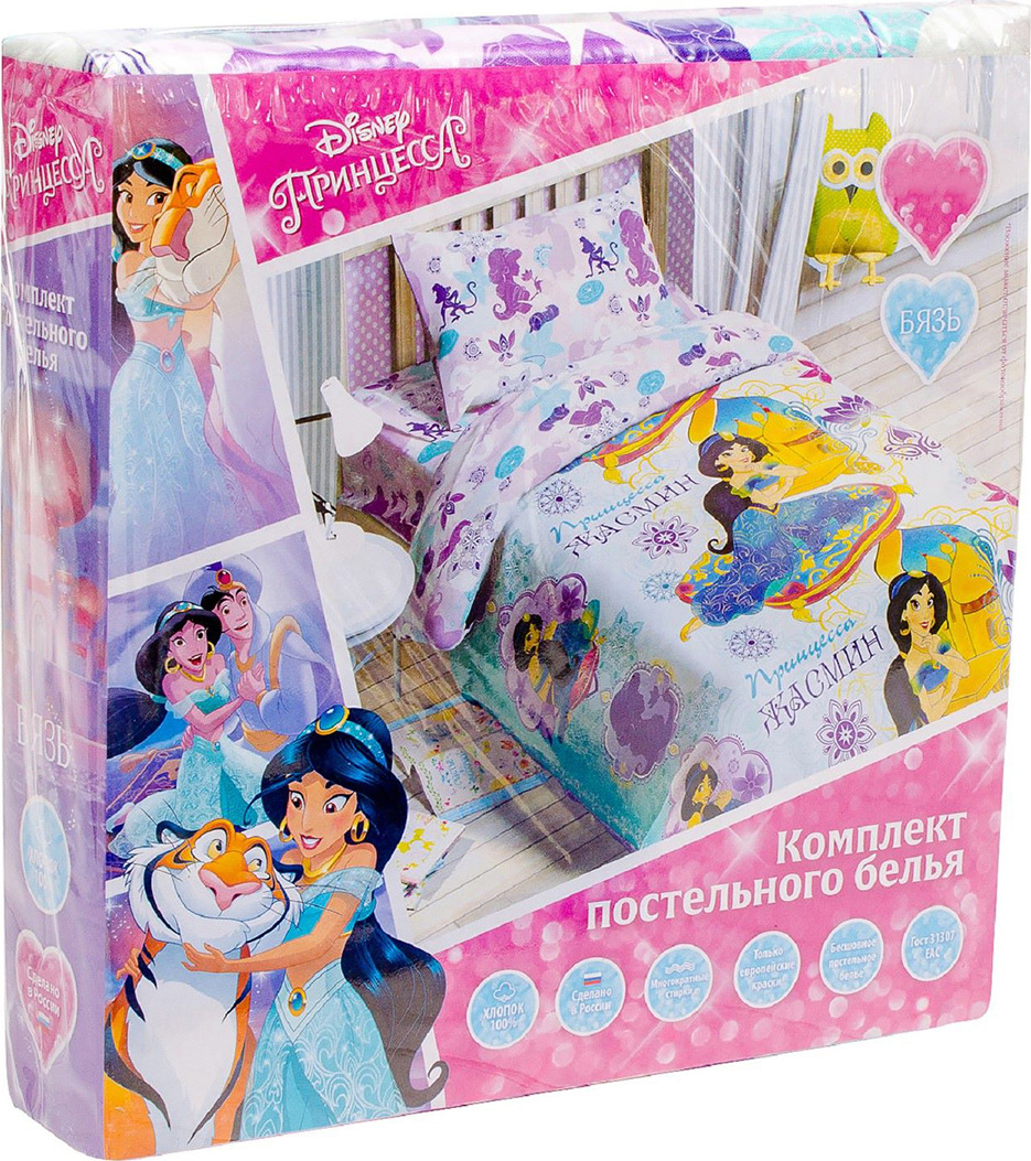 фото Комплект постельного белья Disney Принцесса Жасмин, 1343383, разноцветный, наволочка 50x70