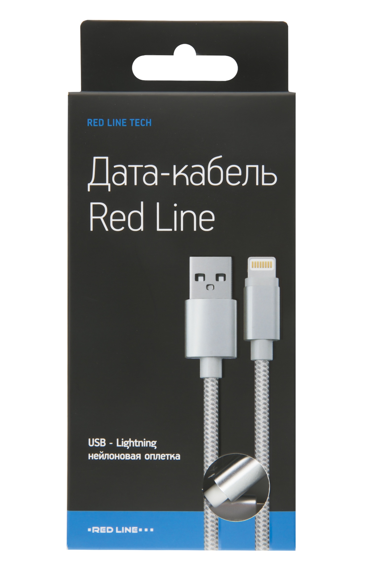 фото Кабель red line USB – 8 – pin для Apple нейлоновая оплетка, УТ000013404, серебристый