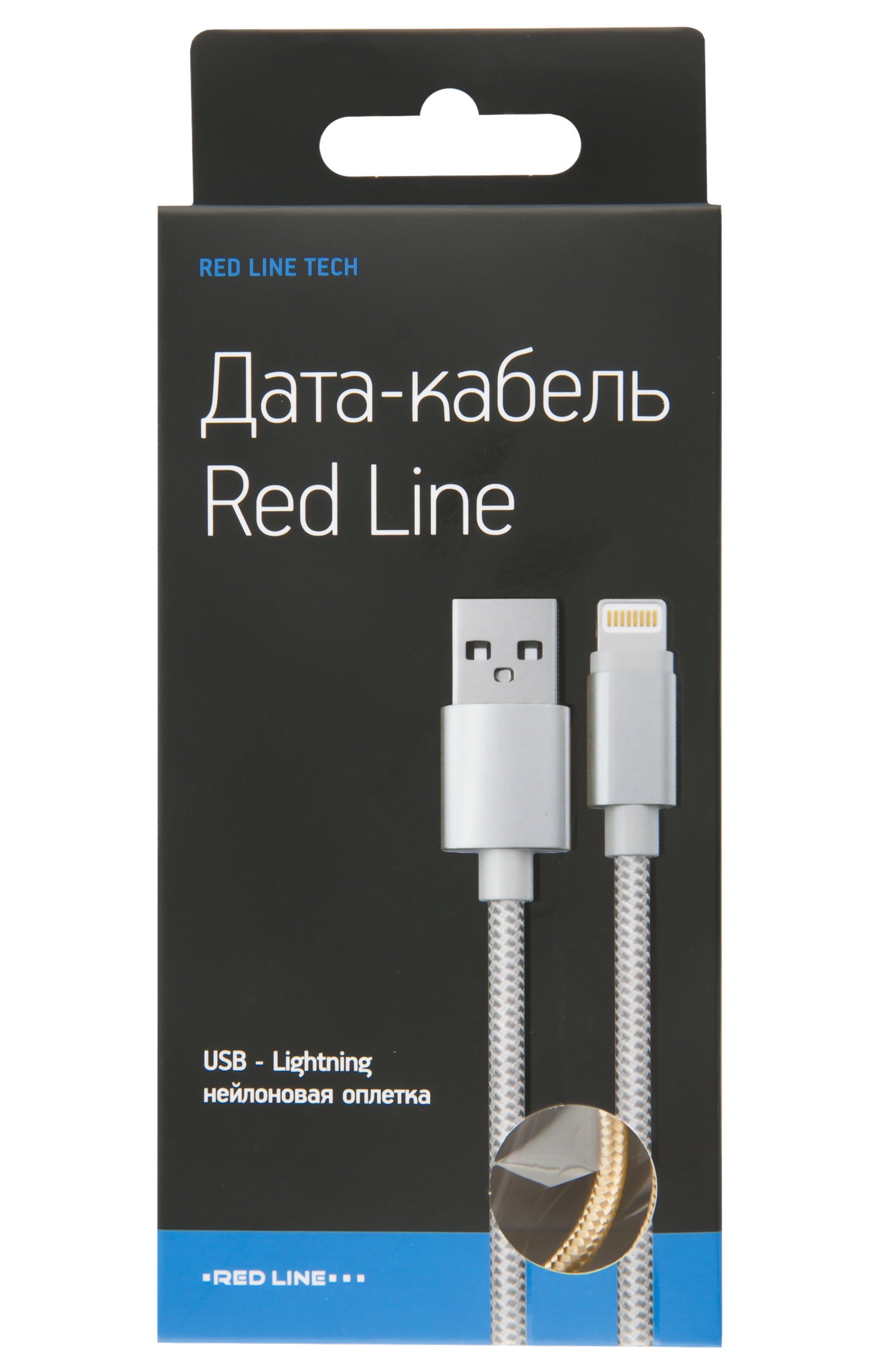 фото Кабель red line USB - micro USB, УТ000014162, золотой