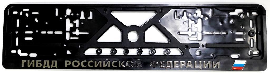 Аксессуар для авто Mashinokom