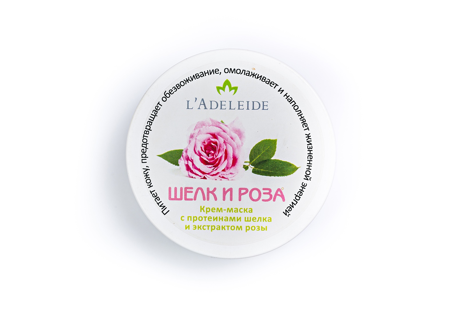 Маска косметическая L'Adeleide L'Adeleide Крем-маска с протеинами шелка и экстрактом розы 