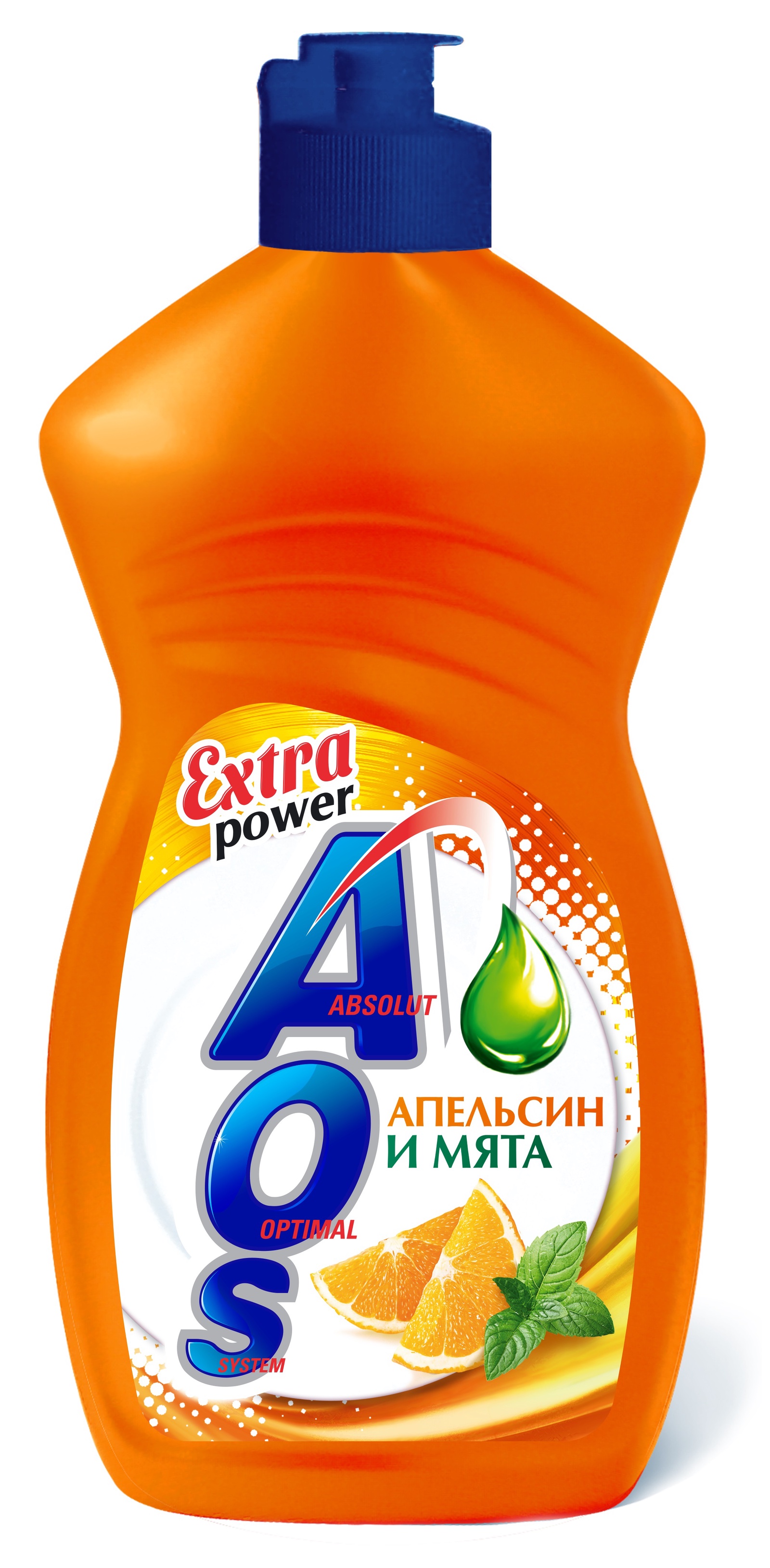 Продажа Ручное мытье посуды