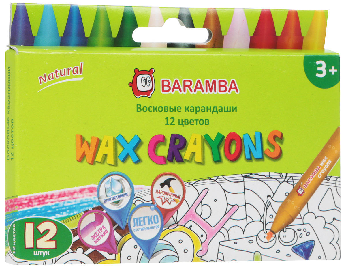 Набор восковых карандашей. Восковые карандаши выкручивающиеся crown 24 цвета. Набор восковых карандашей. Creativiki восковые карандаши. Набор восковых карандашей.