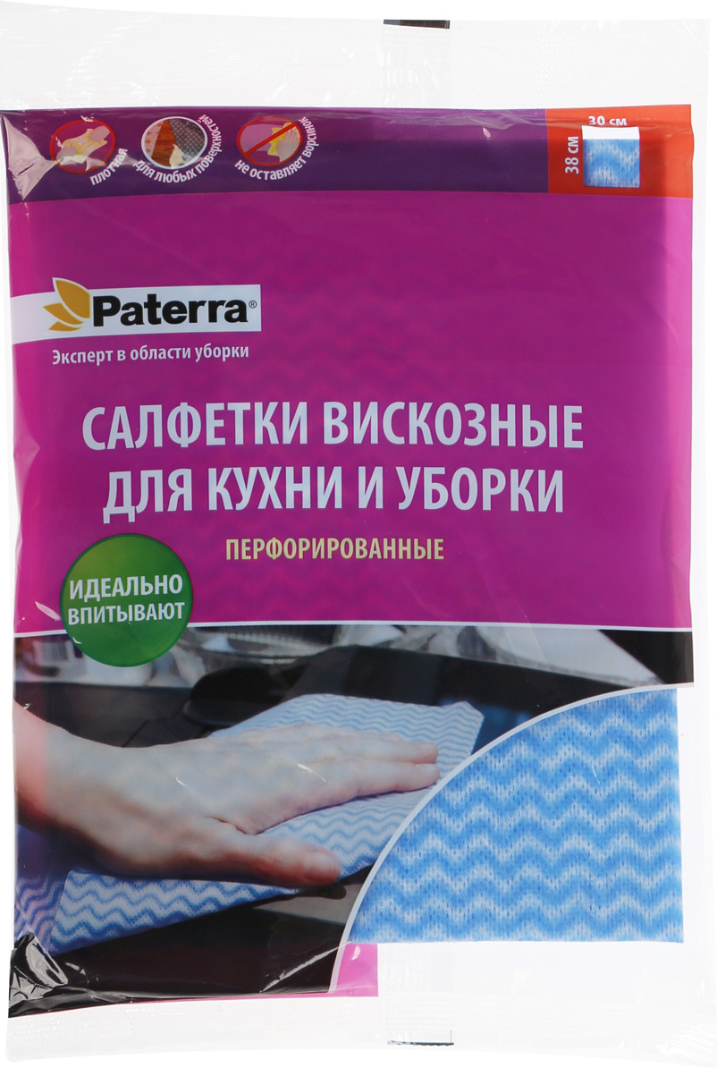 фото Набор салфеток Paterra перфорированные, 406-075, в ассортименте, 38 х 30 см, 5 шт