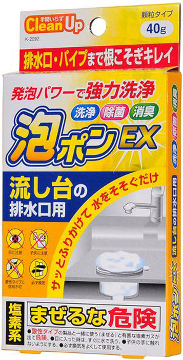 фото Специальное чистящее средство Kiyou Jochugiku, для слива раковины, 4971902920924, 40 г