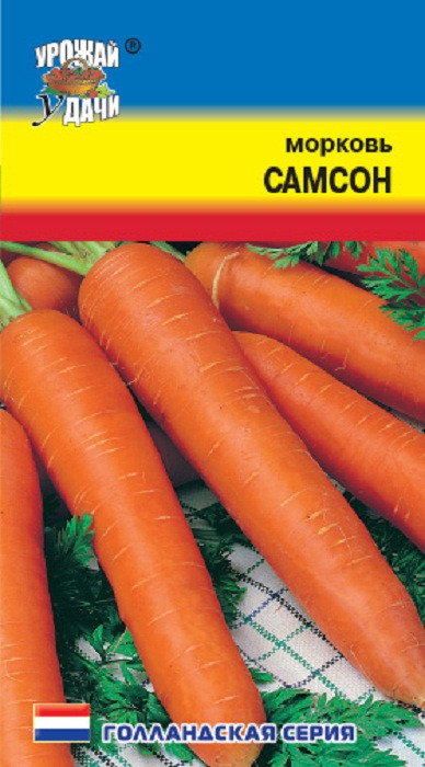 фото Семена Цветущий сад "Морковь Самсон", 1 г